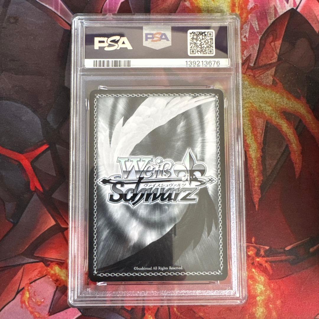 psa10 学マス　ヴァイス　Boom Boom Pow 花海咲季　SP サイン