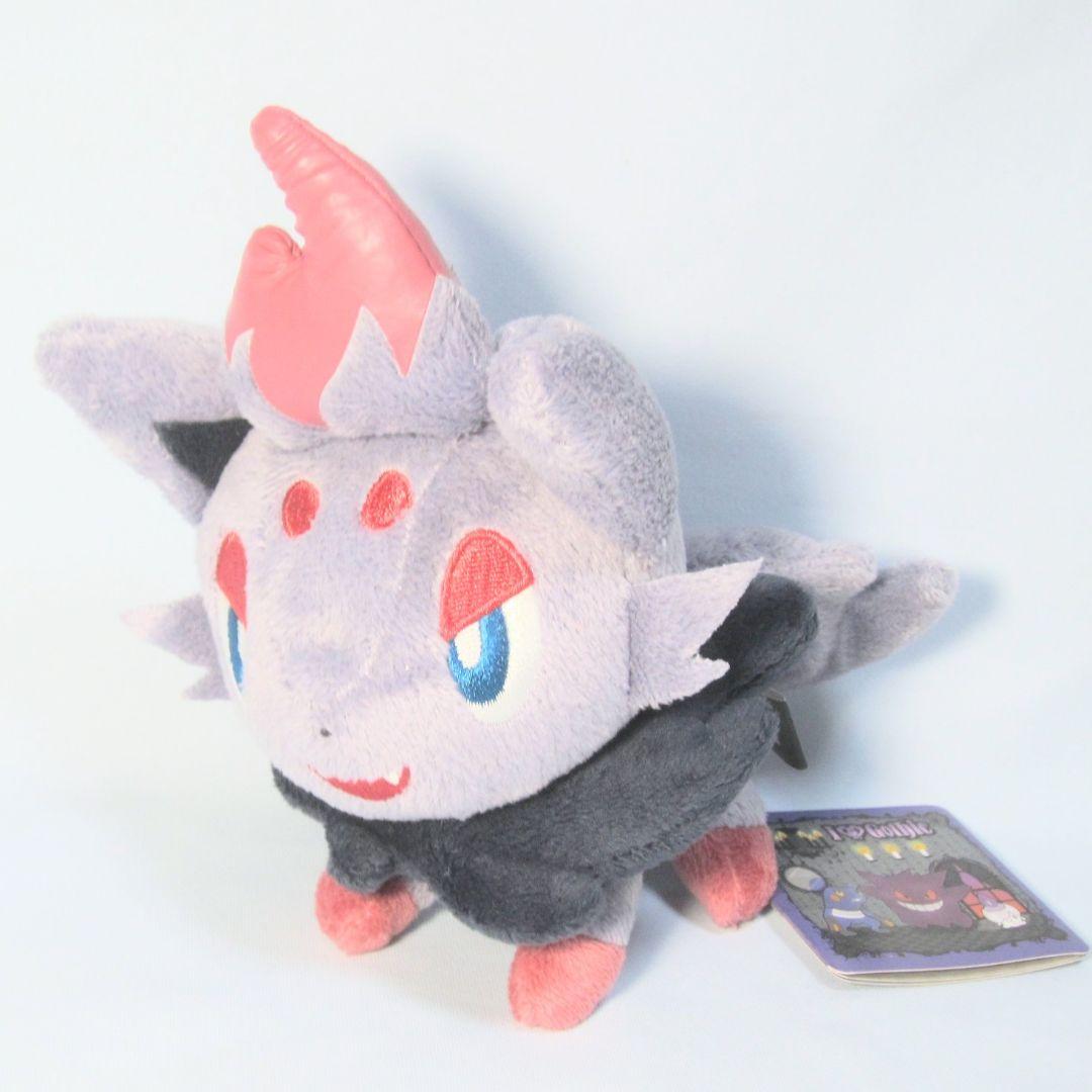 I love Gothic ぬいぐるみ ゾロア ポケモン I ♡ Gothic