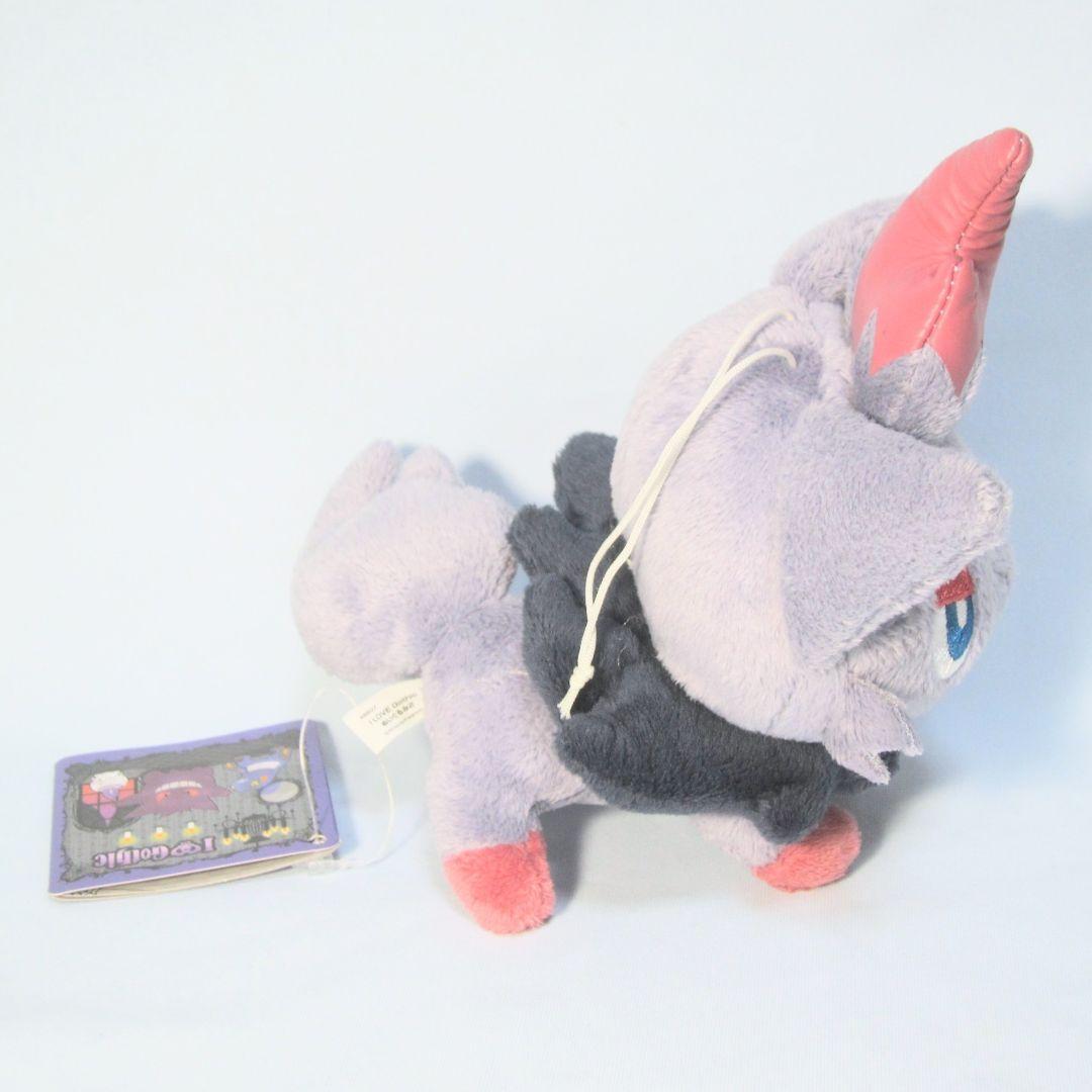 I love Gothic ぬいぐるみ ゾロア ポケモン I ♡ Gothic