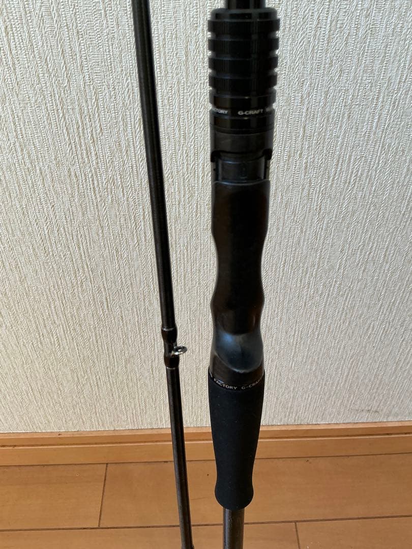 Gクラフト　セブンセンス　AR MPB-783-AR