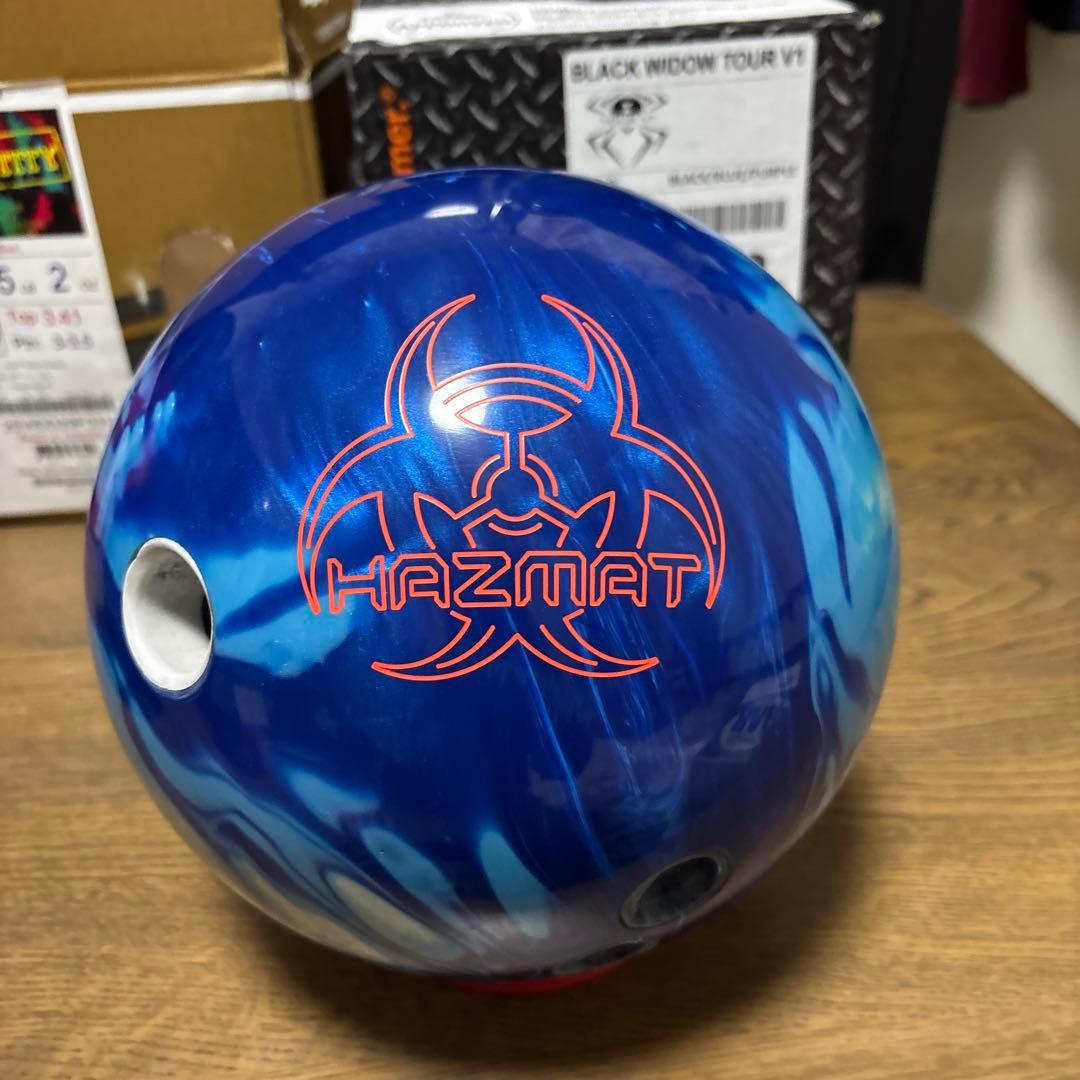 HAMMER ハズマットパール 15ポンド