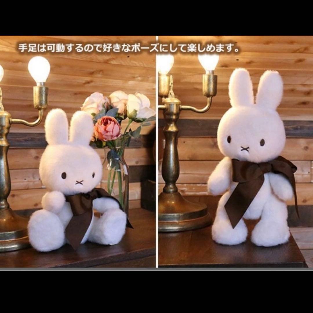 ミッフィー　70周年　ボントントイズ　ぬいぐるみ　ギフトボックス　ブラウン