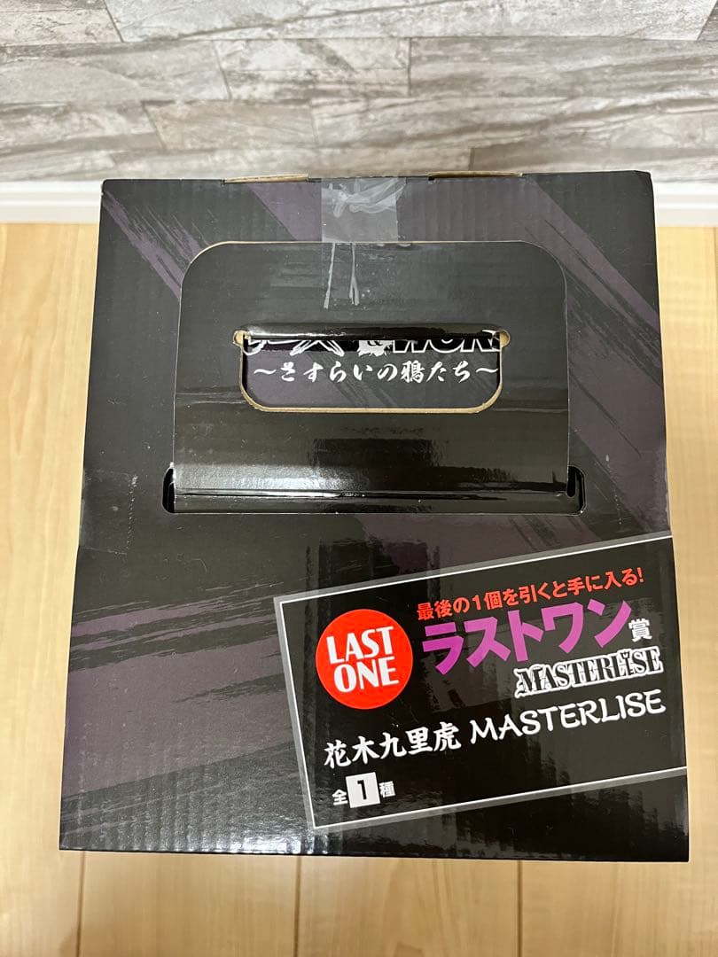 一番くじ クローズ＆WORST ～さすらいの鴉たち～ フィギュアコンプセット