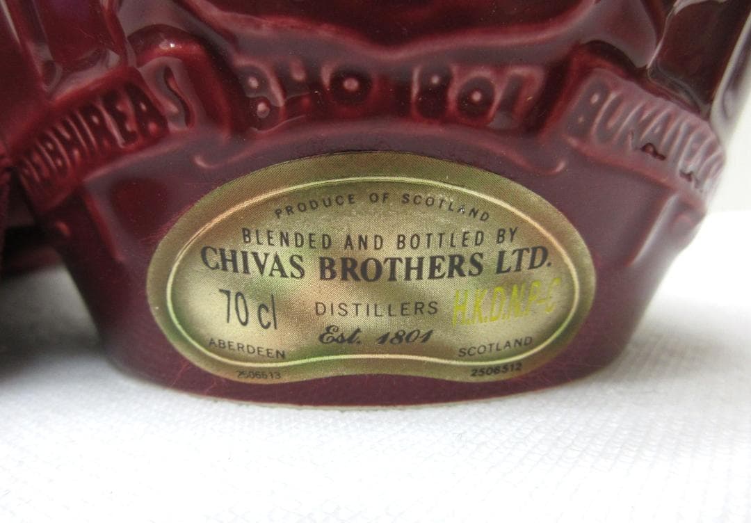 古酒 ロイヤルサルート 21年 ブレンデッドスコッチウイスキー