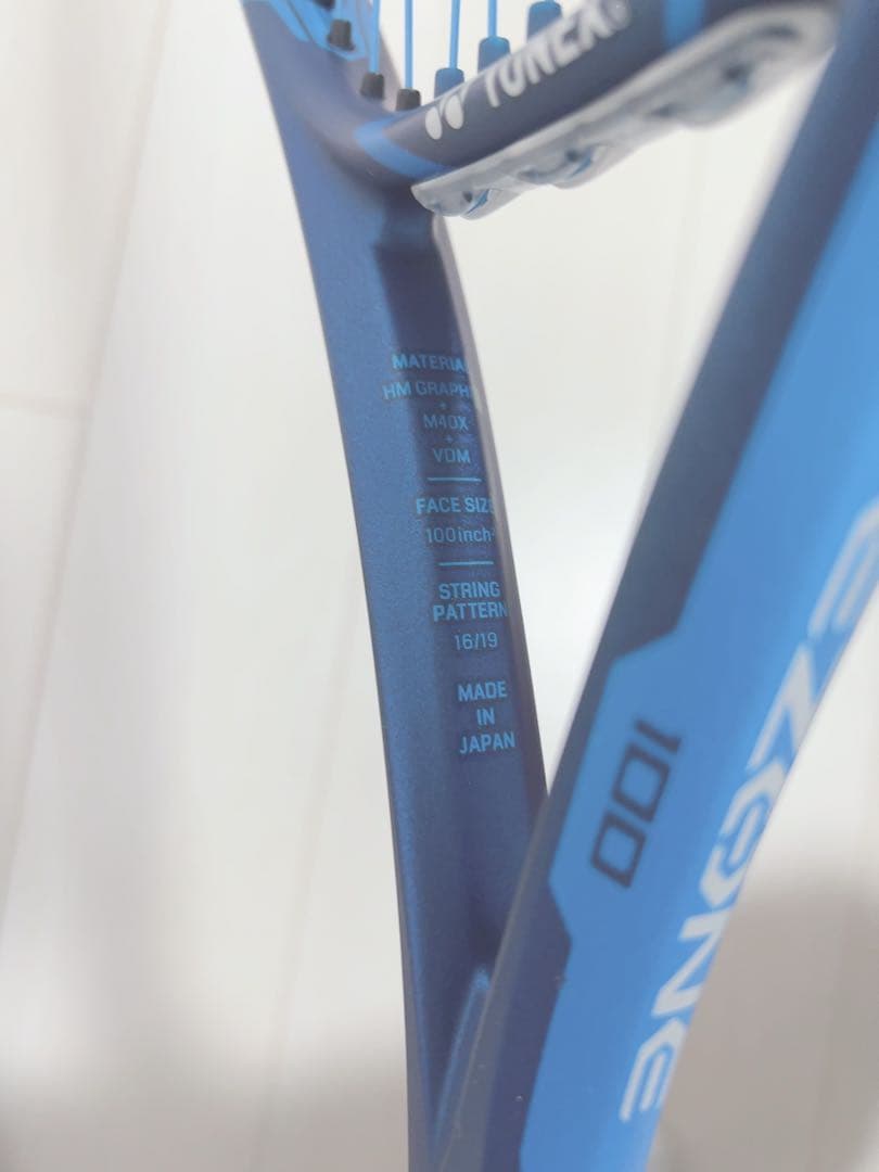 YONEX EZONE 100 2020 G2 300g ヨネックスイーゾーン