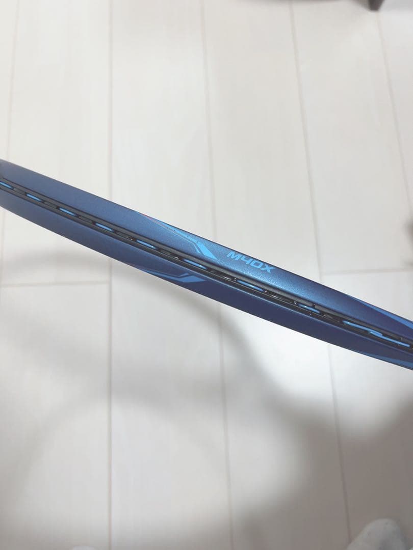 YONEX EZONE 100 2020 G2 300g ヨネックスイーゾーン