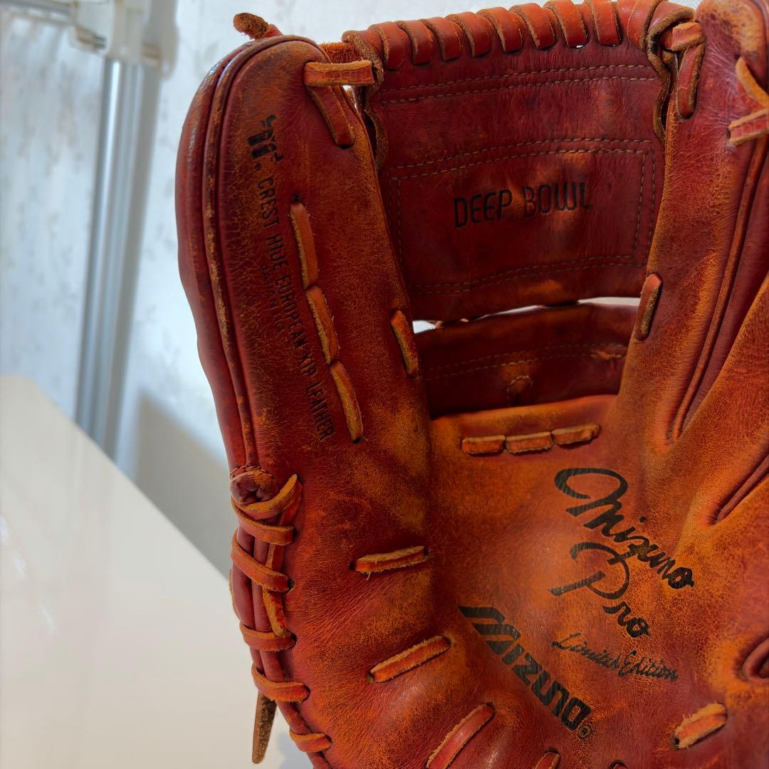 ミズノプロ 硬式グローブ 内野用 D-up Zone 初期版 限定モデル