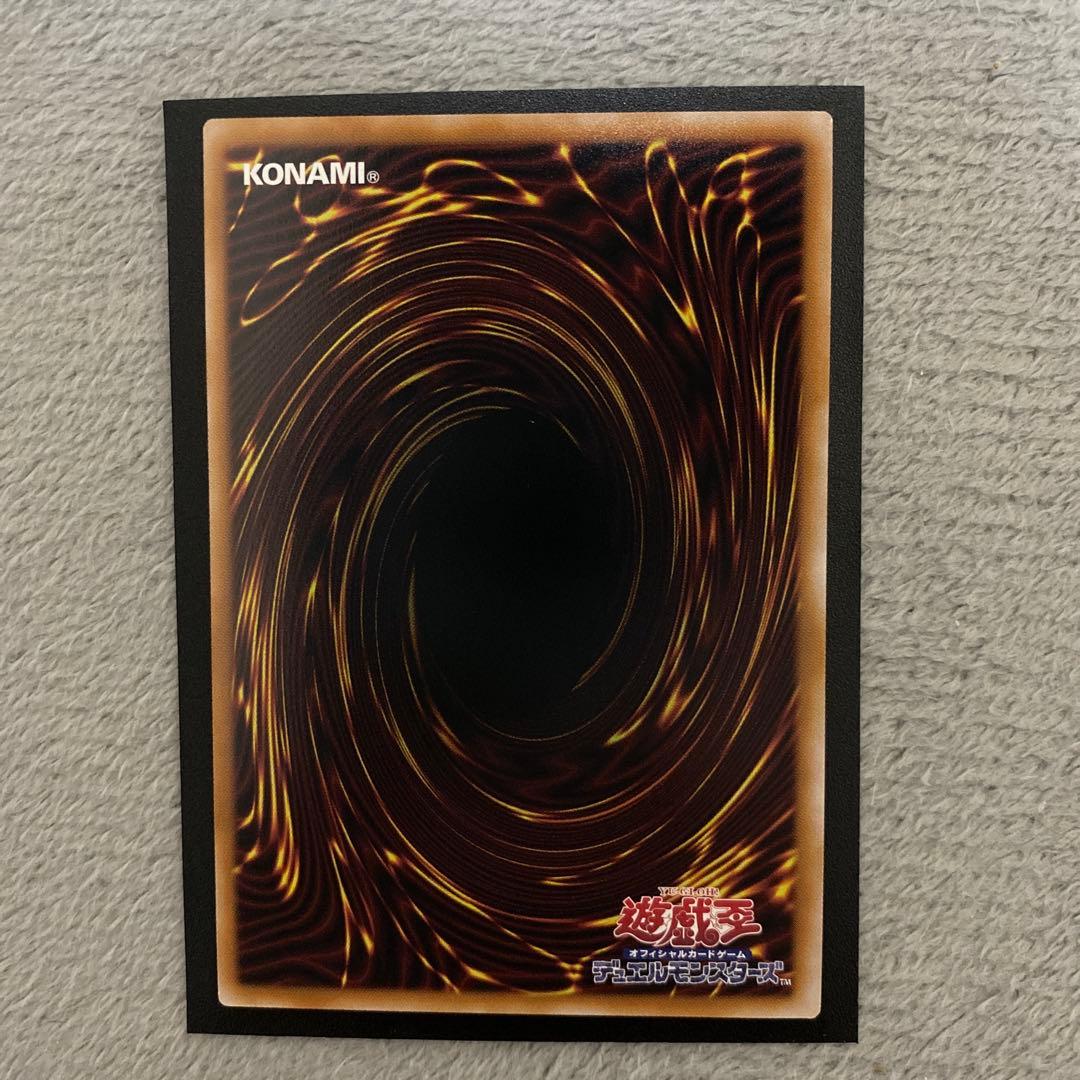 耀聖の風詩レギナ　PSE プリズマ　エルフェンノーツ