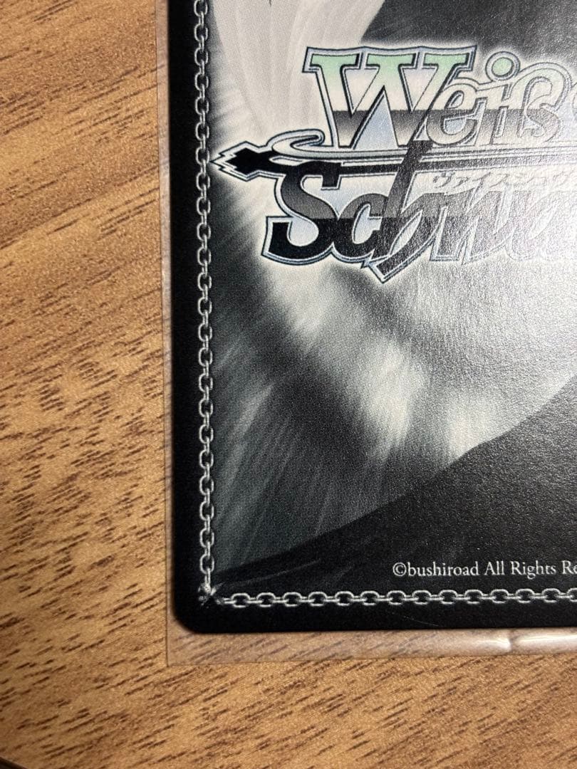 シリアルNO24朝姫　朝の靴紐　AGR 直筆サイン 若山詩音さん