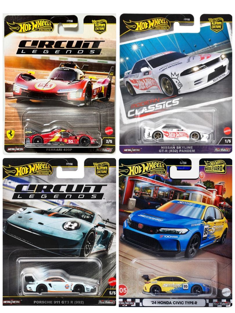 ホットウィール (4点) HWプレミアム