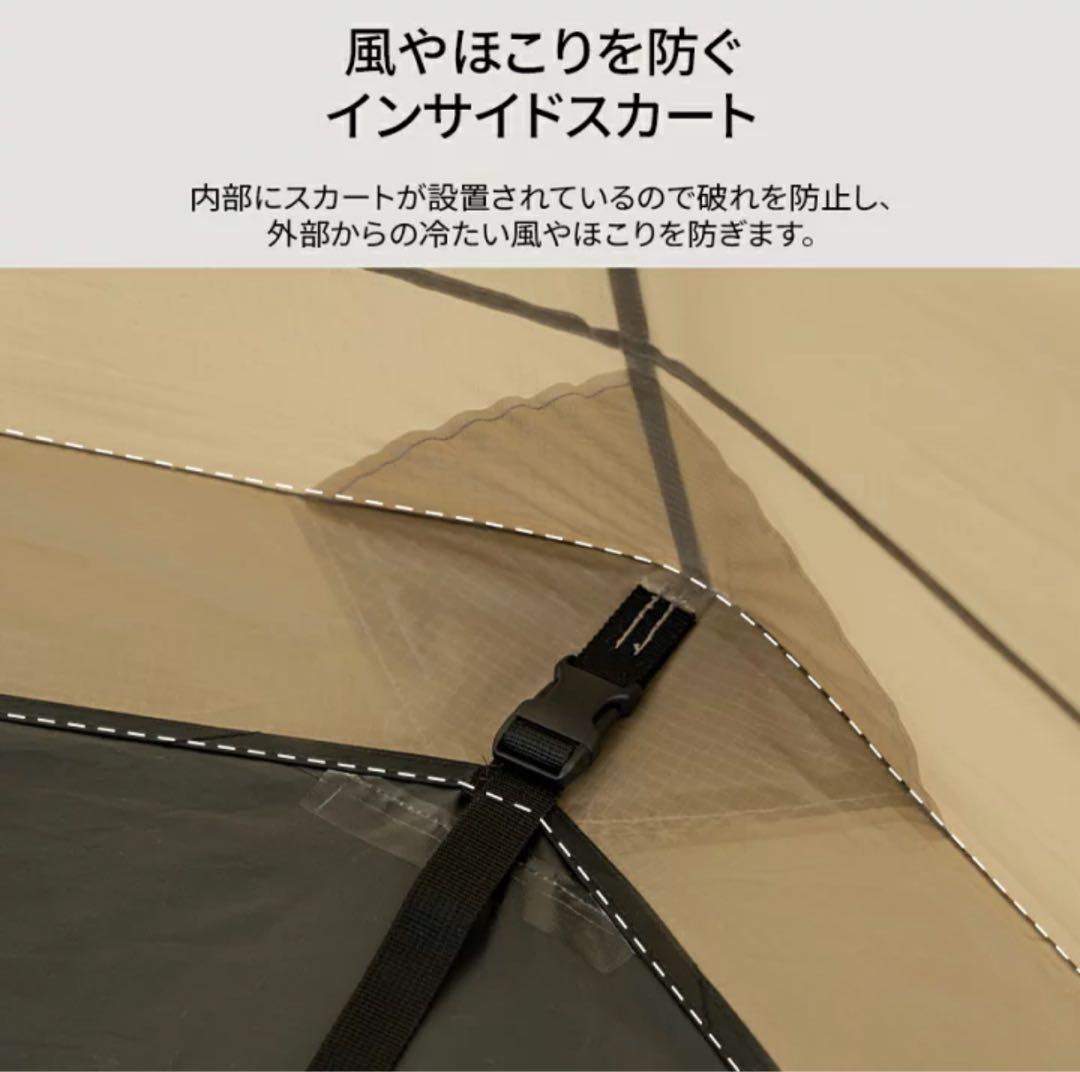 ビバドーム シェルタープラス kzm outdoor サンド