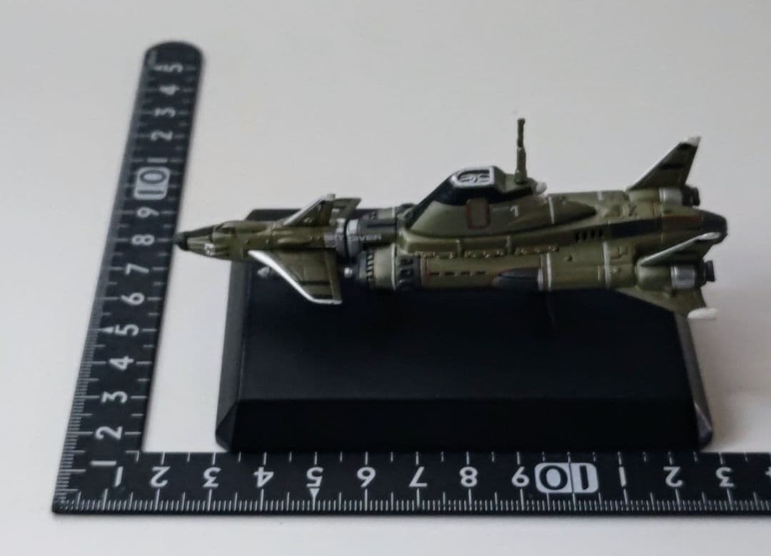 コナミ 謎の円盤UFO 全種セット コンプリートシークレット エリス中尉あり