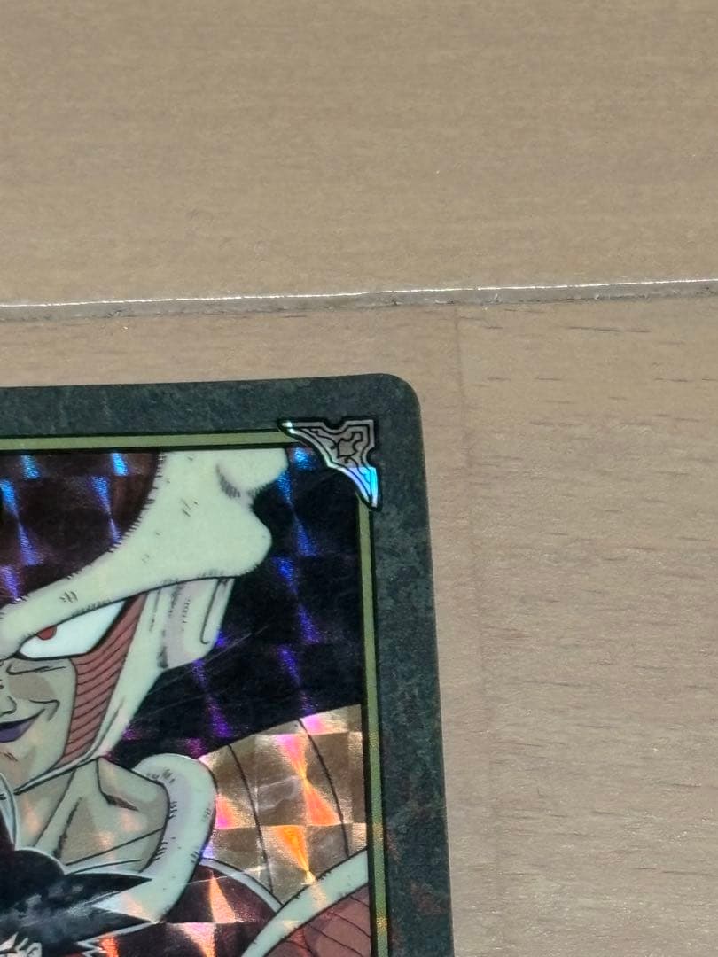 ドラゴンボール　ビジュアルアドベンチャー　No5 最強vs最凶