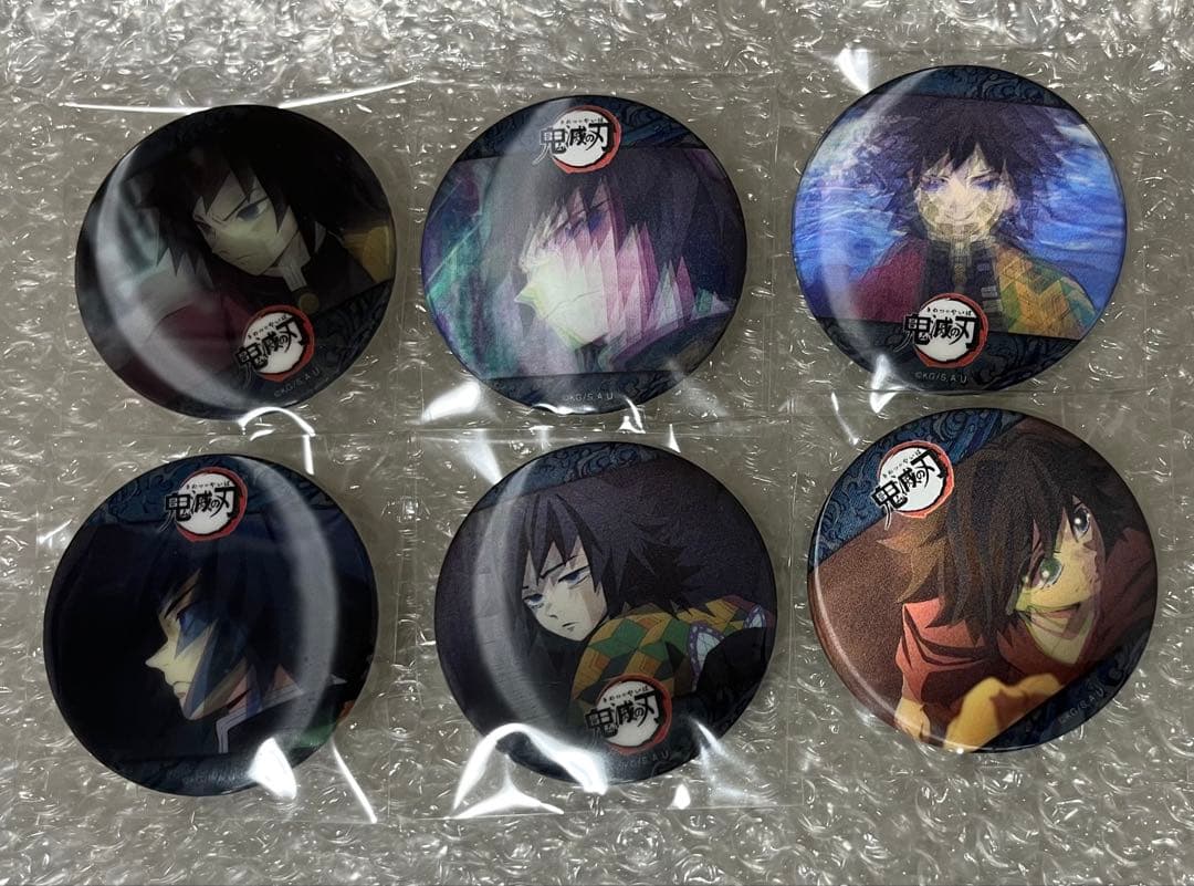 鬼滅の刃 柱カフェ 冨岡義勇 ランダムアニメーション 缶バッジ コンプリート