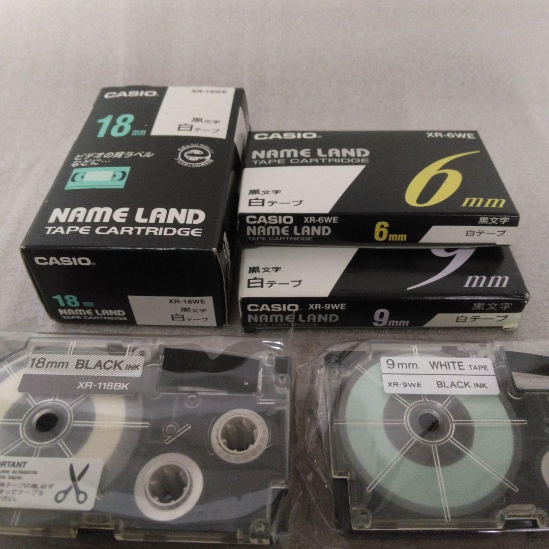1426　カシオ　CASIO XR-18WE ほか　テープカートリッジ
