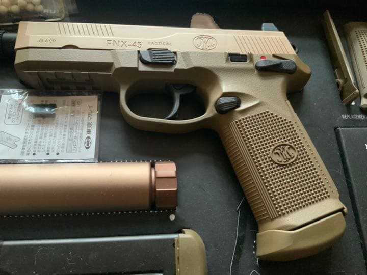 Fix-45 タクティカル　マルイ