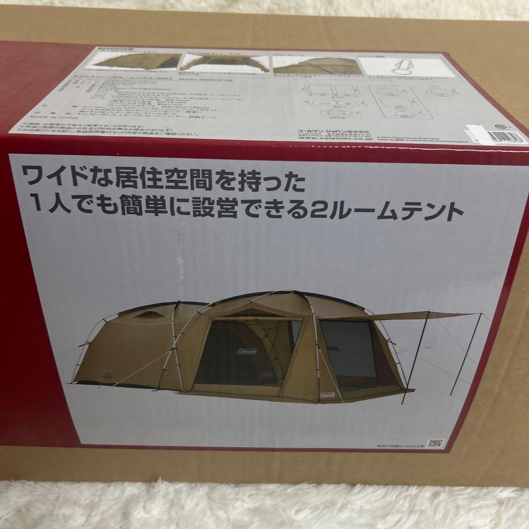 ［新品・未使用品］Coleman タフスクリーン2ルームハウス/MDX