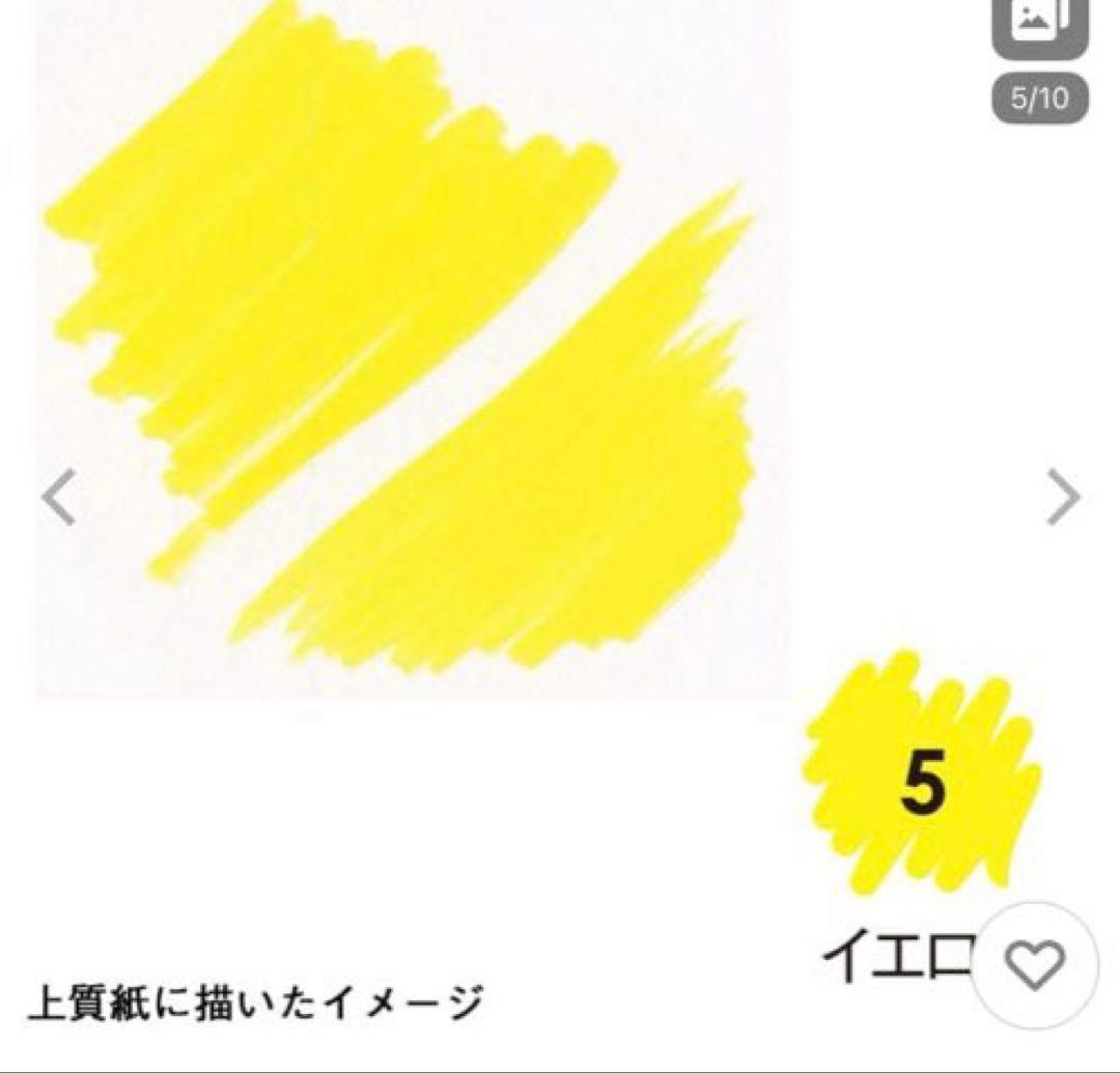 MARVY 36色イラスト用マーカー　AセットBセット