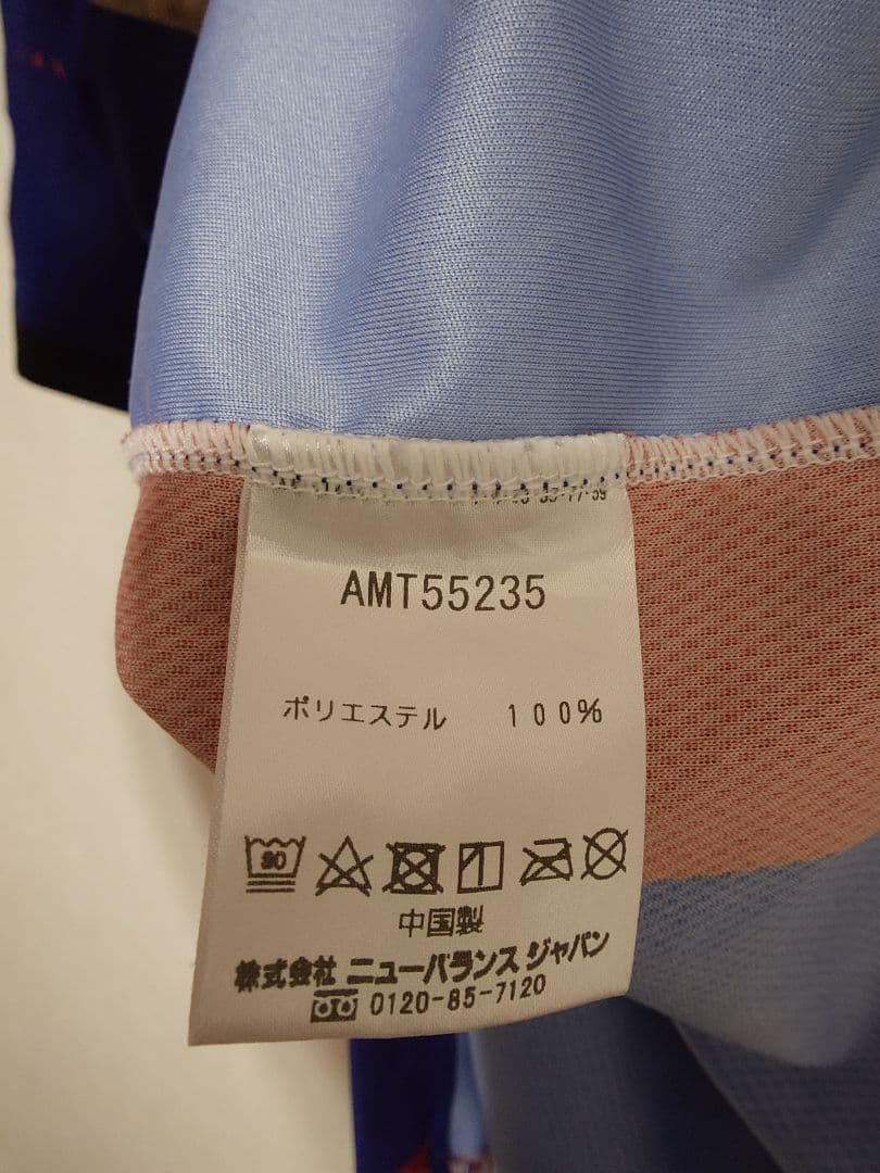 ジ*ウ様 FC東京 東慶悟 ホーム レプリカ ユニフォーム 2025 Jリーグ