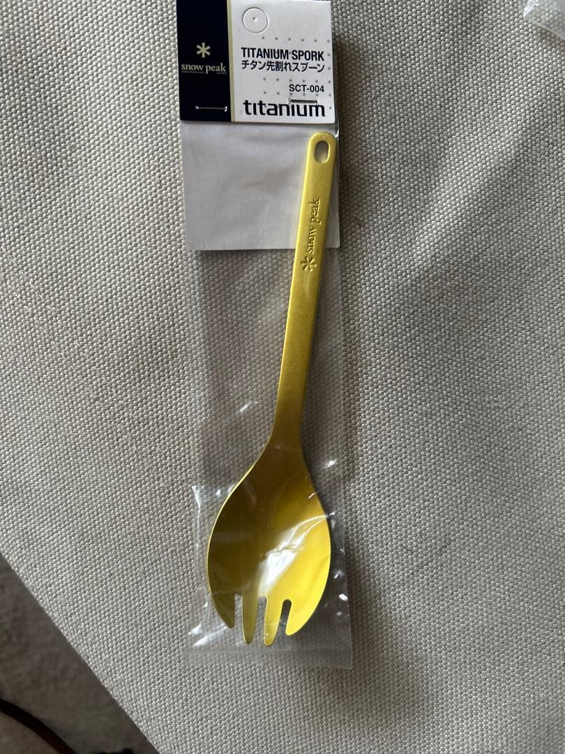 スノーピーク福岡油山限定スタッキングマグ雪峰H450&H300&先割れスプーン
