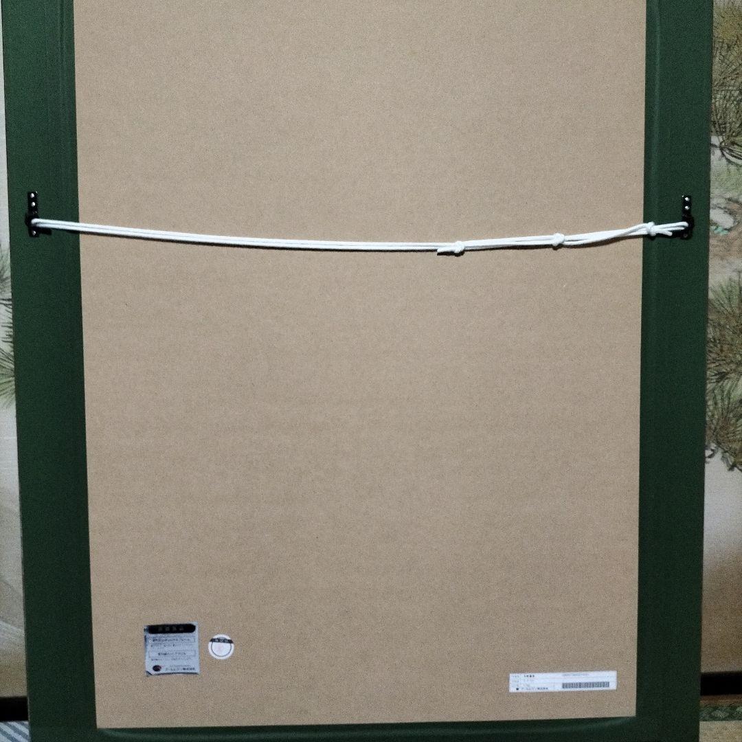 【美品】天野喜孝　リトグラフ　複製原画　ジクレ　ファイナルファンタジー11