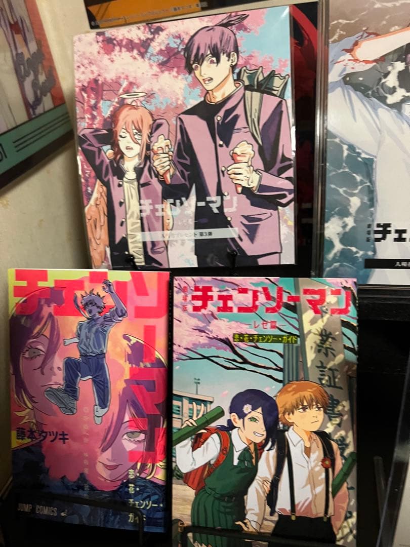 チェンソーマン レゼ編　入場特典 第1弾〜第7弾　コンプリートセット