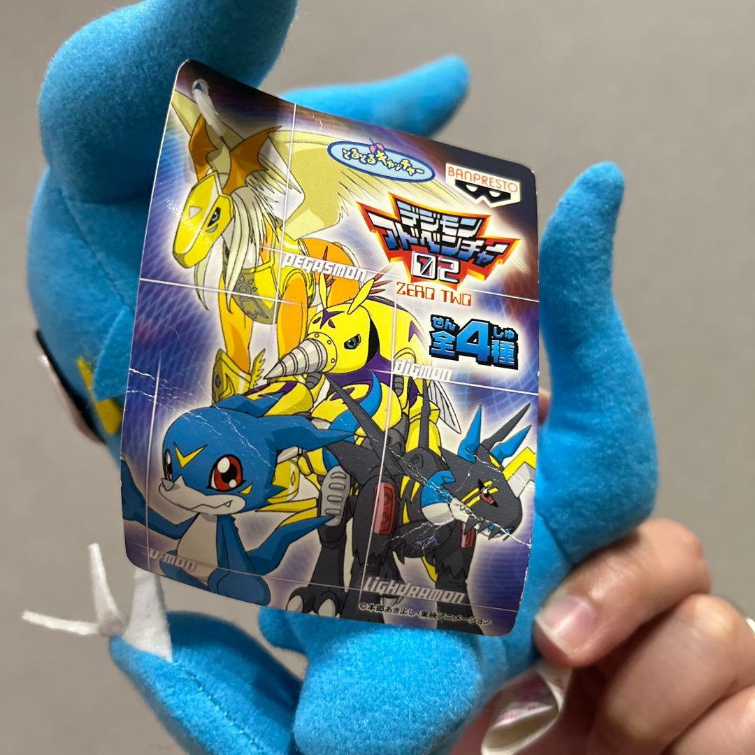 デジモンアドベンチャー02 2000年　レトロ　ぬいぐるみ　ブイモン　ホークモン
