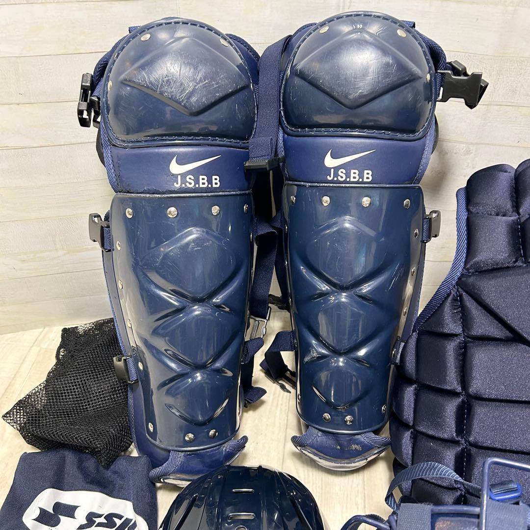 キャッチャー防具セット（軟式用）NIKE・SSK【JSBB規格対応】収納バッグ
