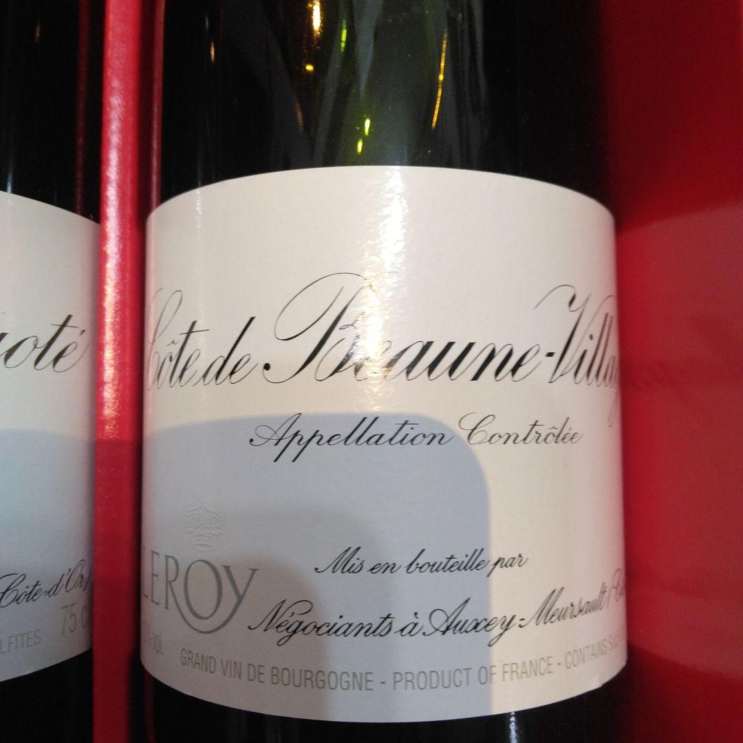 ルロワアリゴテ2004、コートボーヌ Villages 1999