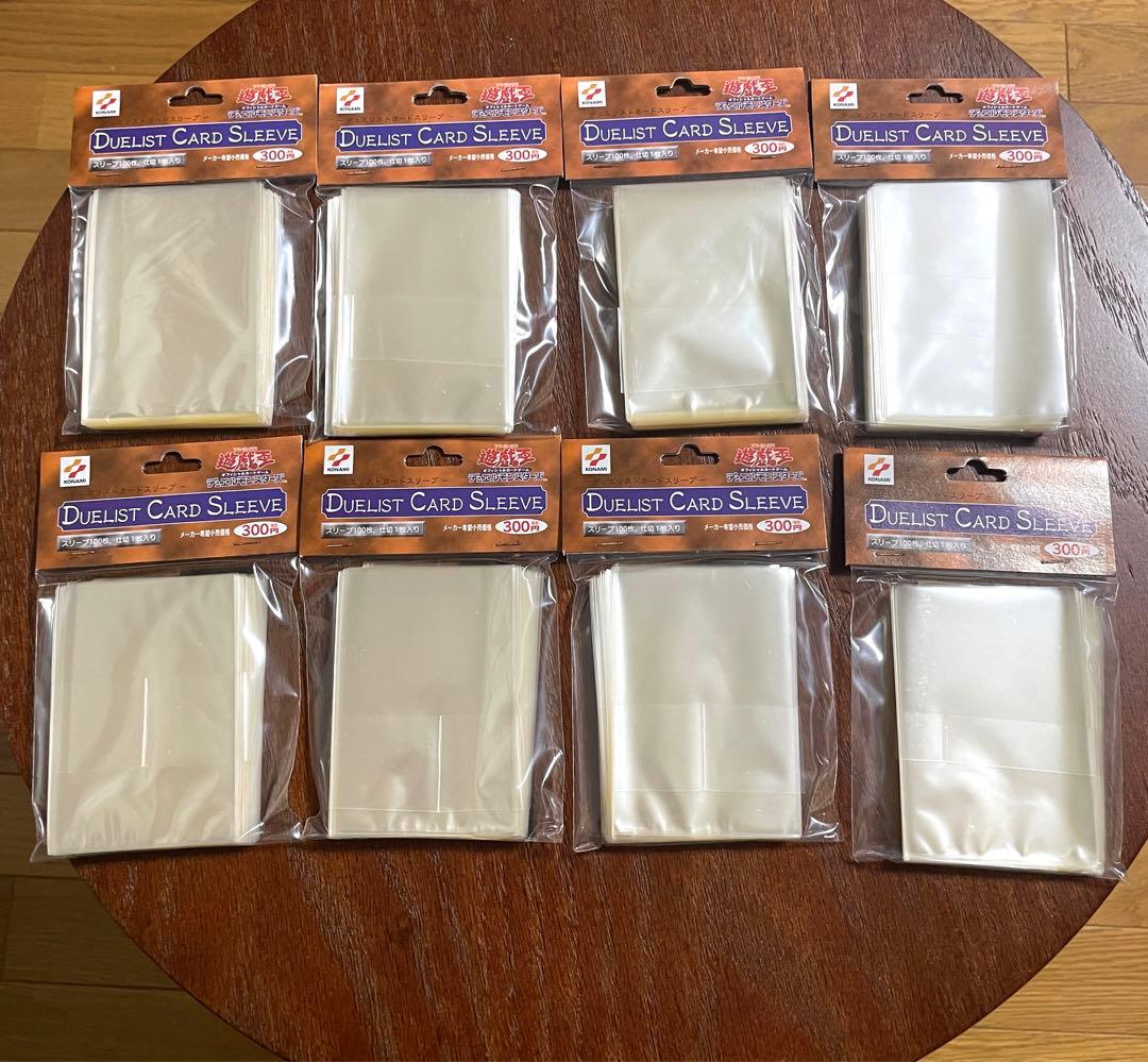 未開封 遊戯王 初期 スリーブ プロテクター 透明 1カートン 24パック 希少