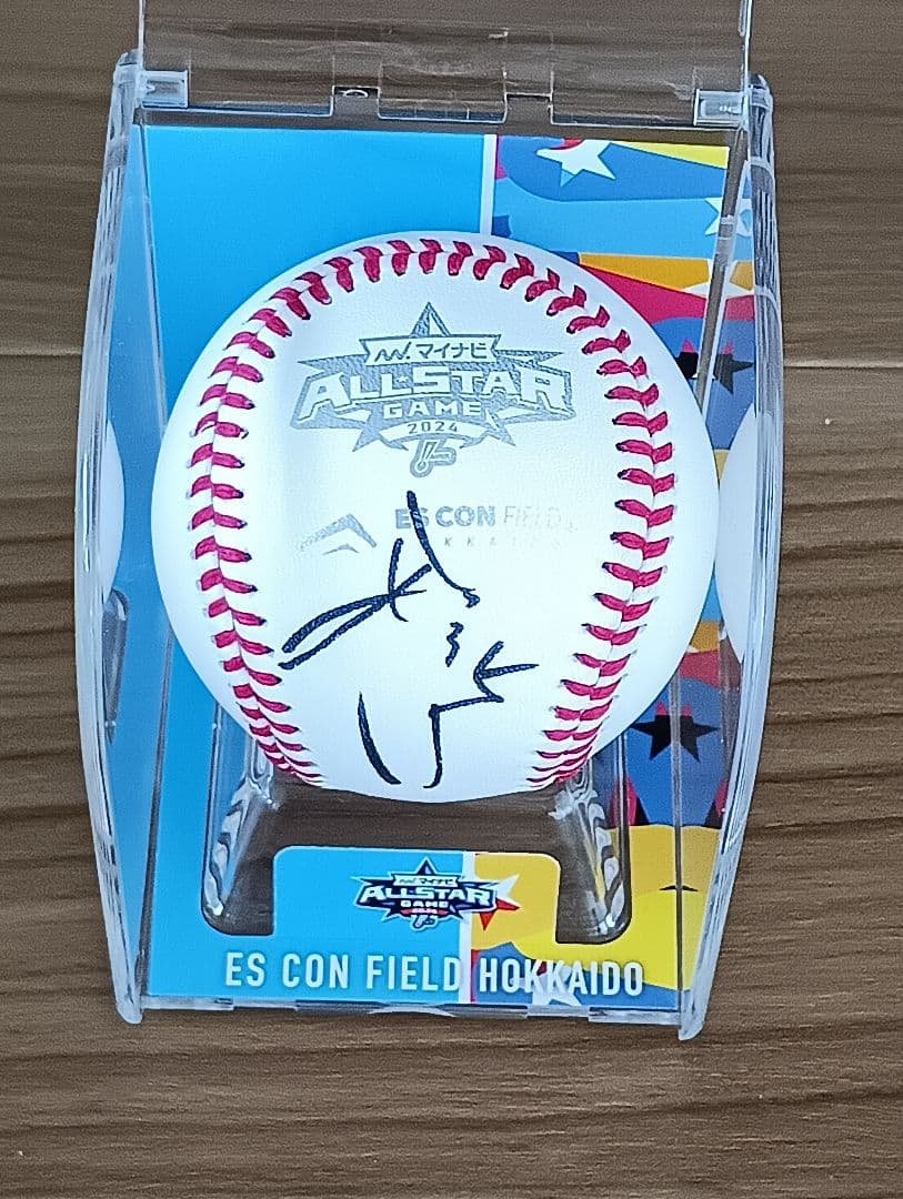 プロ野球　直筆サインボール　近本選手　阪神タイガース