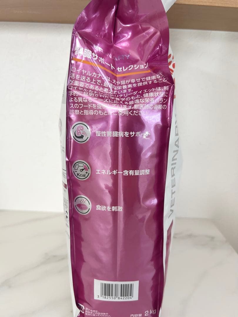 ロイヤルカナン　 CANIN 腎臓サポート セレクション 2kg