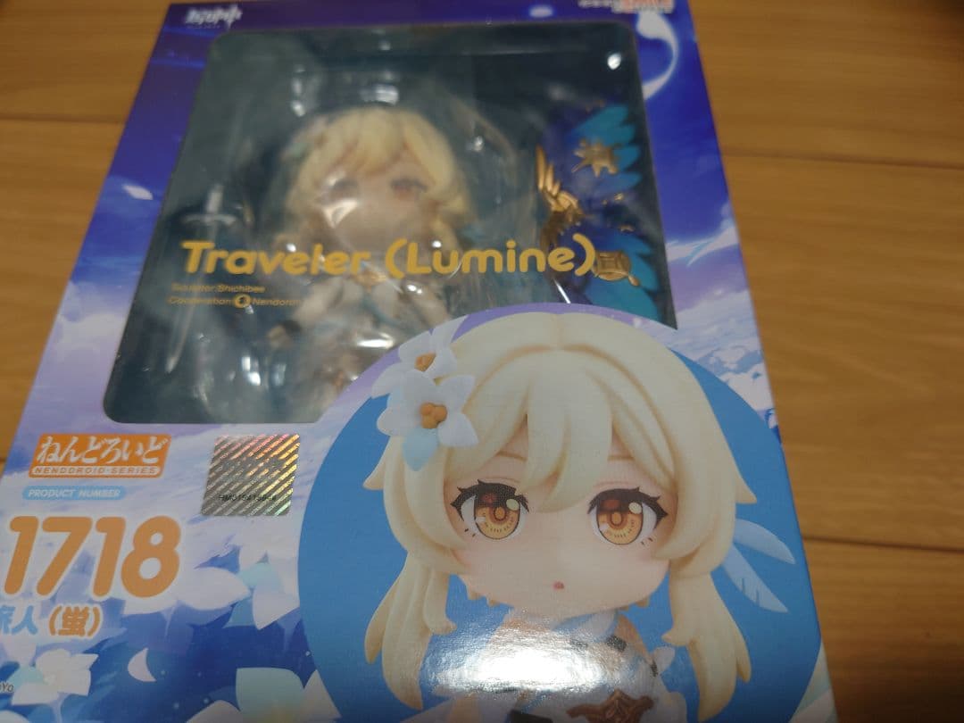 原神 ねんどろいど 蛍 未開封品