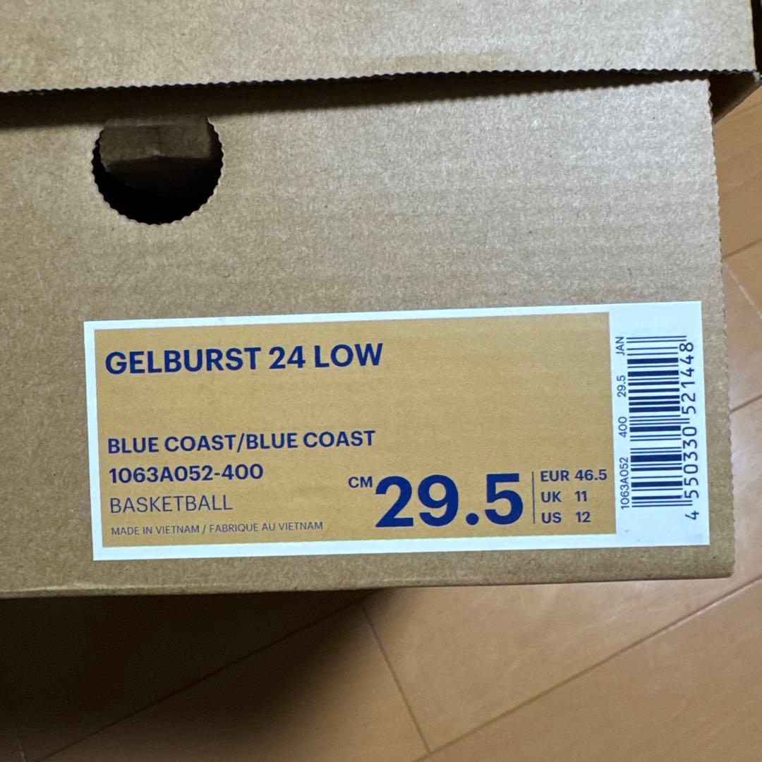 シューズ(男性用) asics ballaholic gelburst 24 low 29.5