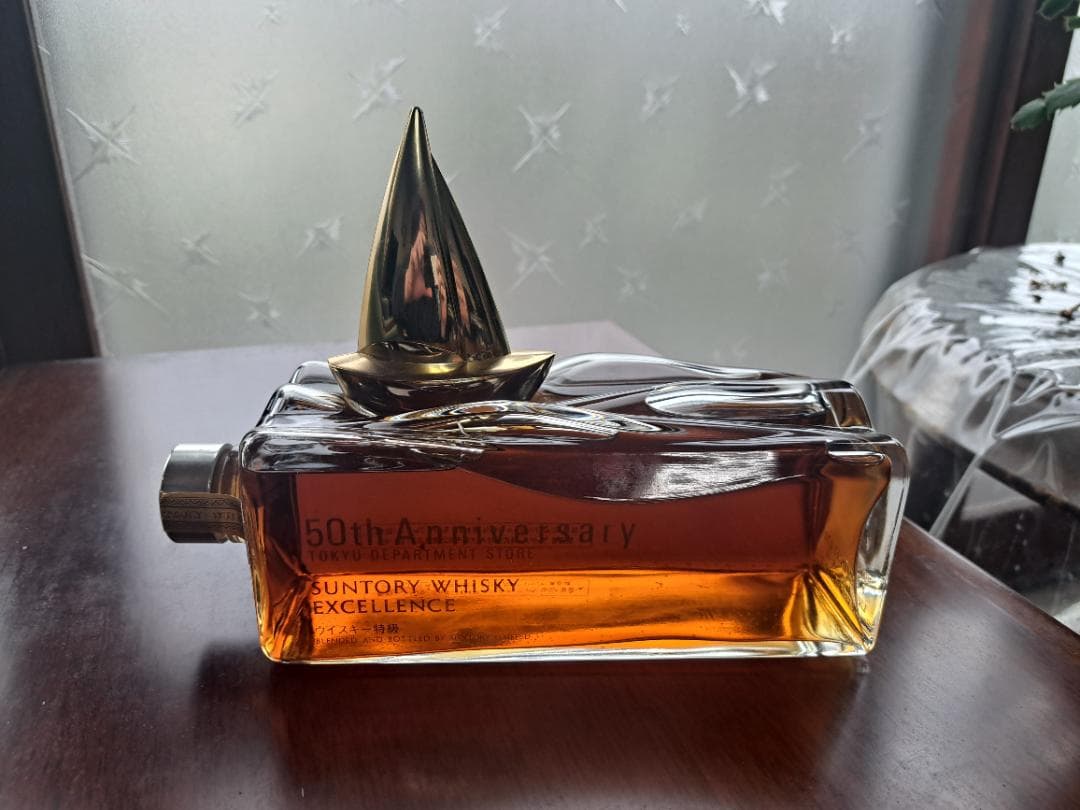 限定品！未開栓。サントリーウイスキーエクセレンス 東急百貨店 50周年記念値下げ