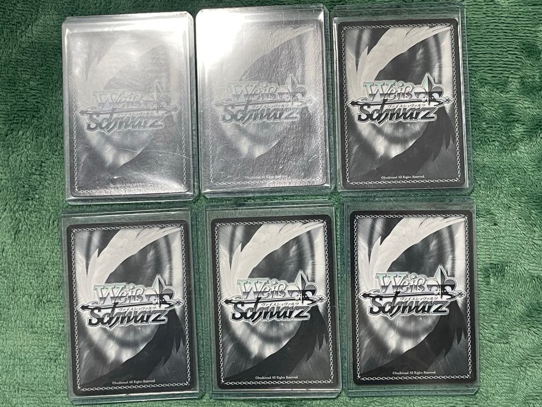 ☆*☆様 ヴァイス　6枚　まとめ売り