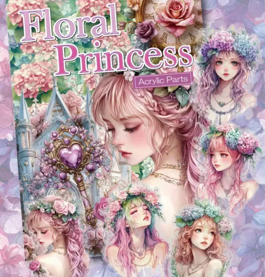 emichika様♡ありがとうございます♡