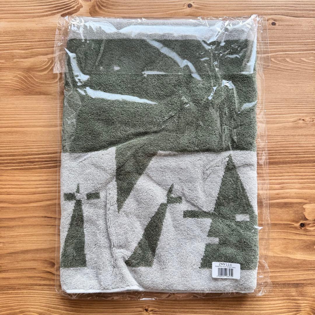 ずっと真夜中でいいのに。 タオル7点