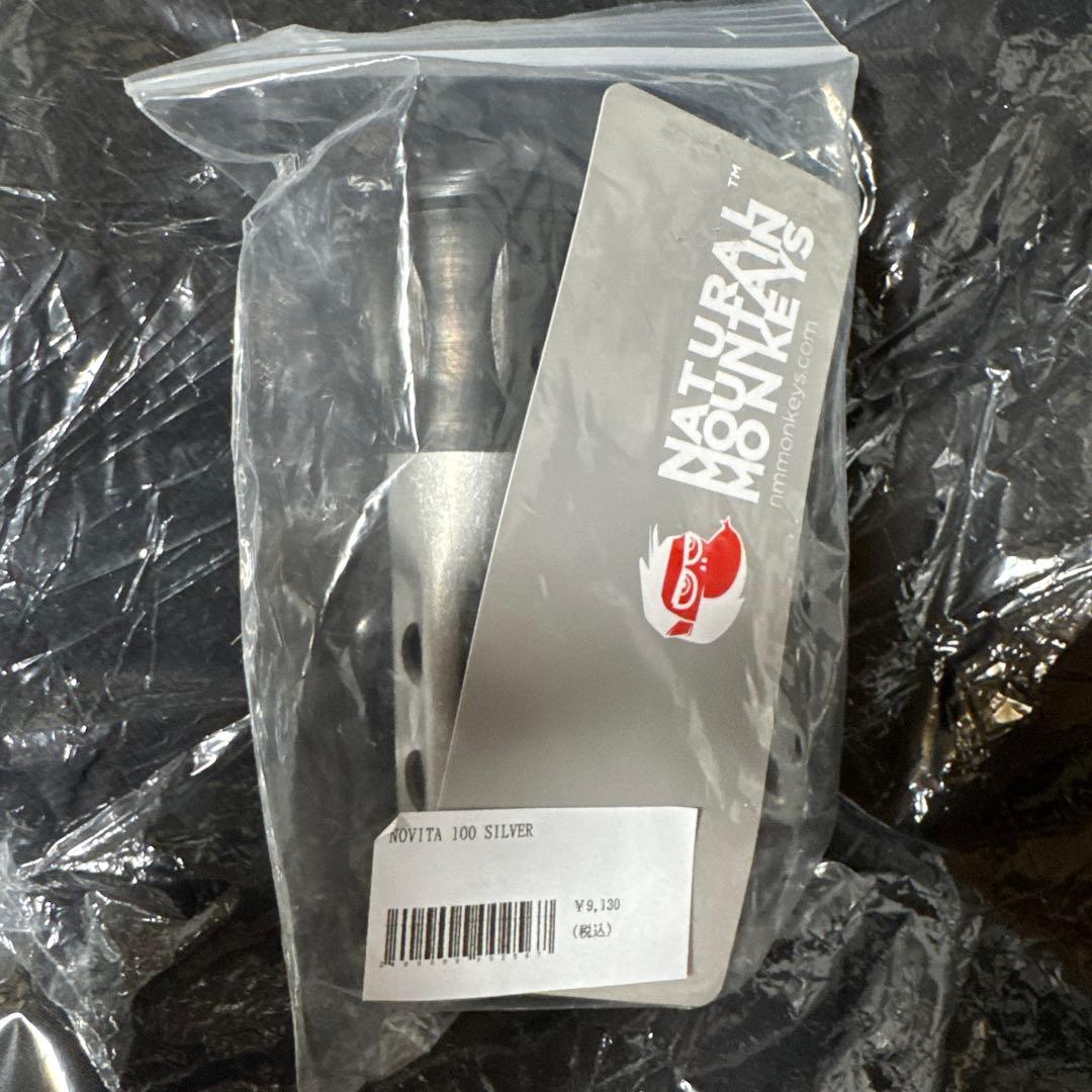 NATURAL MOUNTAIN MONKEYS NOVITA シルバー　100