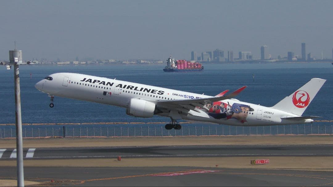 大谷翔平 JAL A350-900 1/400 JA08XJ ジェット 模型