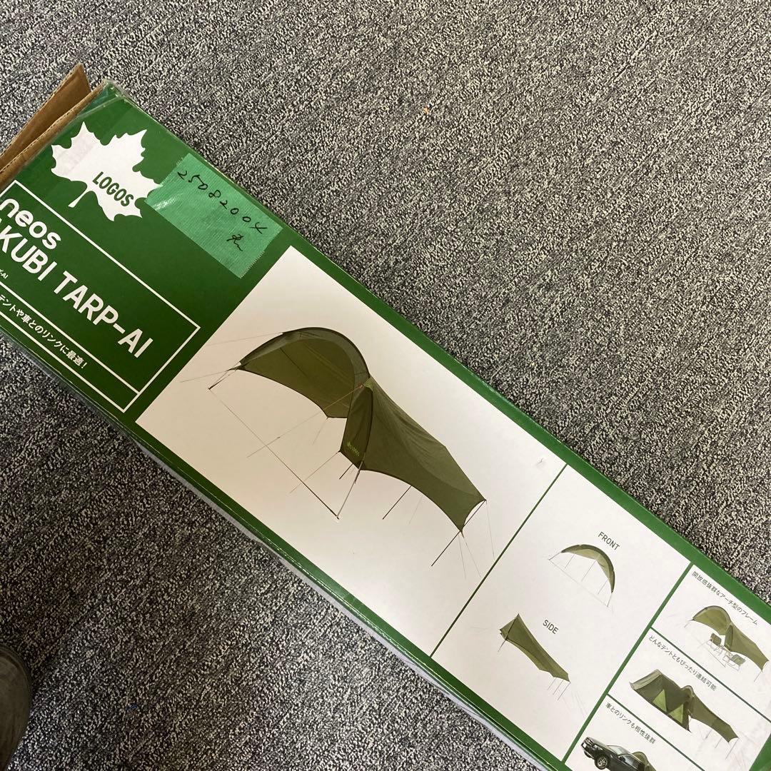 LOGOS ロゴス neos AKUBI タープ-AI グリーン