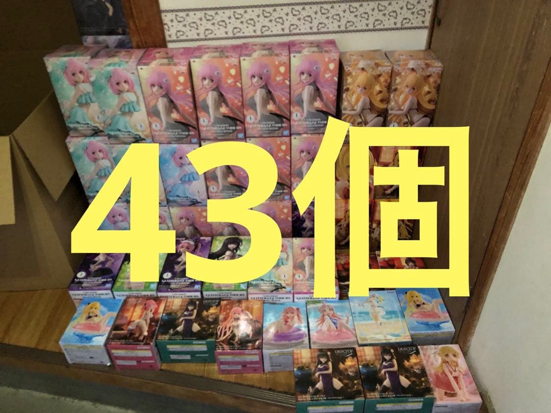 トラブル　To LOVEる　ヤミ　ゆい　モモ　ララ　ナナ　みかんなど　43個