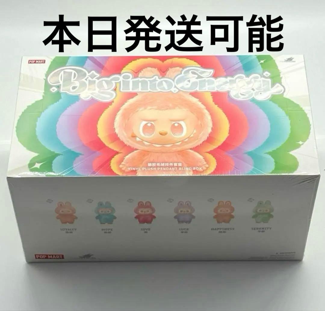 ぬいぐるみ POPMART THE MONSTERS Big into Energy BOX