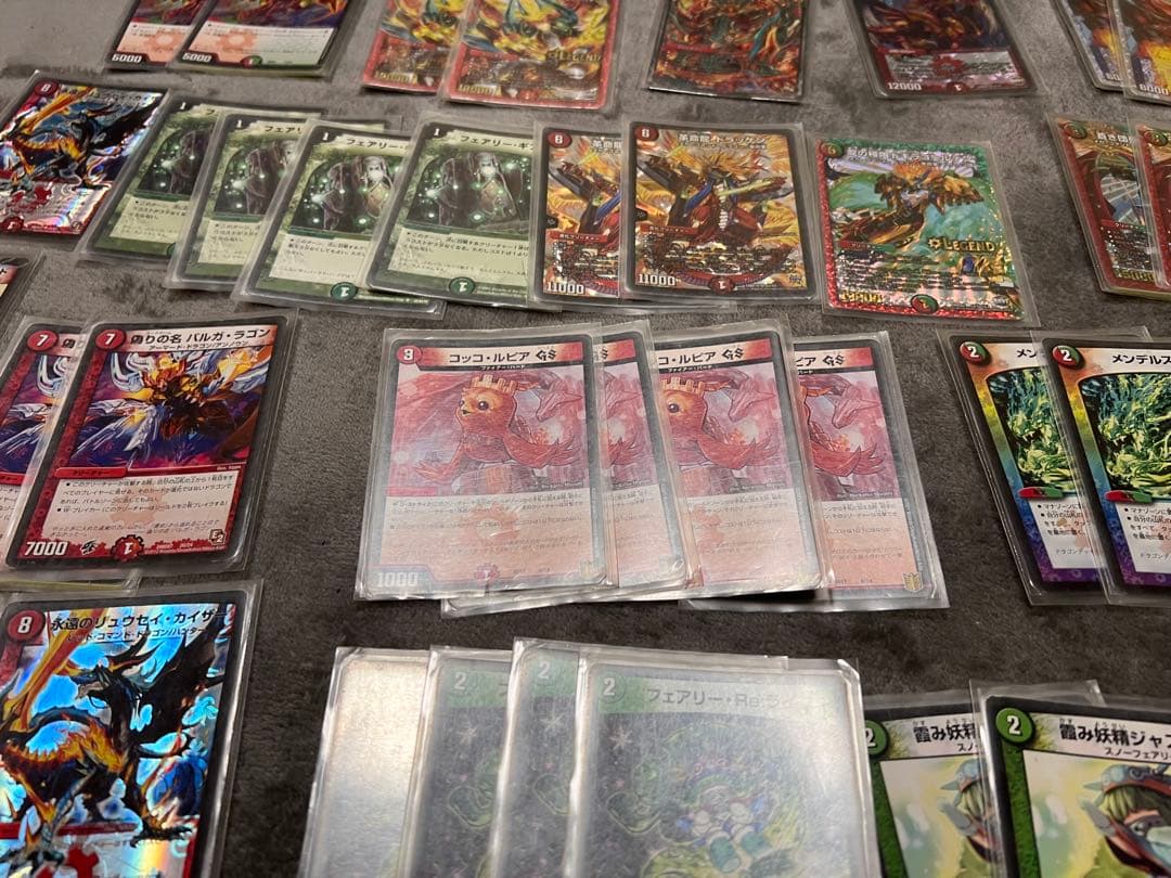 デュエルマスターズ 引退デッキセット