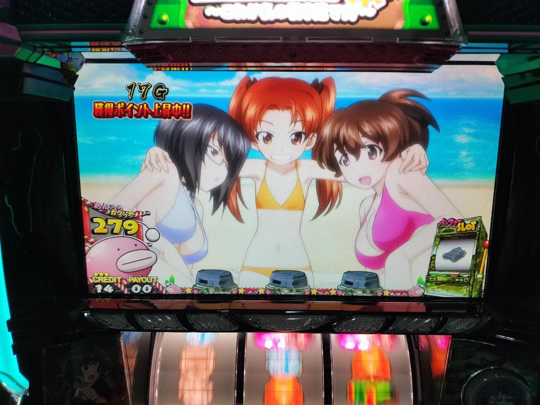 【パチスロ実機】 オリンピア★ガールズ＆パンツァーG【不要機付】