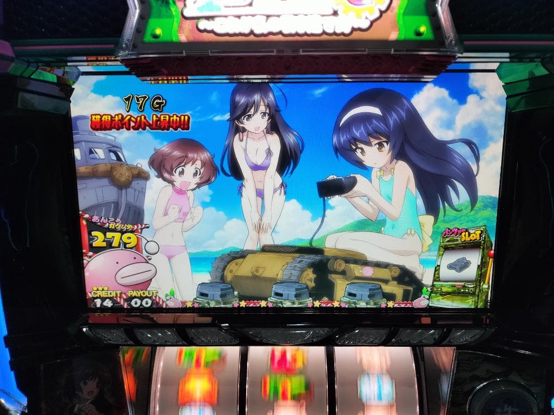 【パチスロ実機】 オリンピア★ガールズ＆パンツァーG【不要機付】