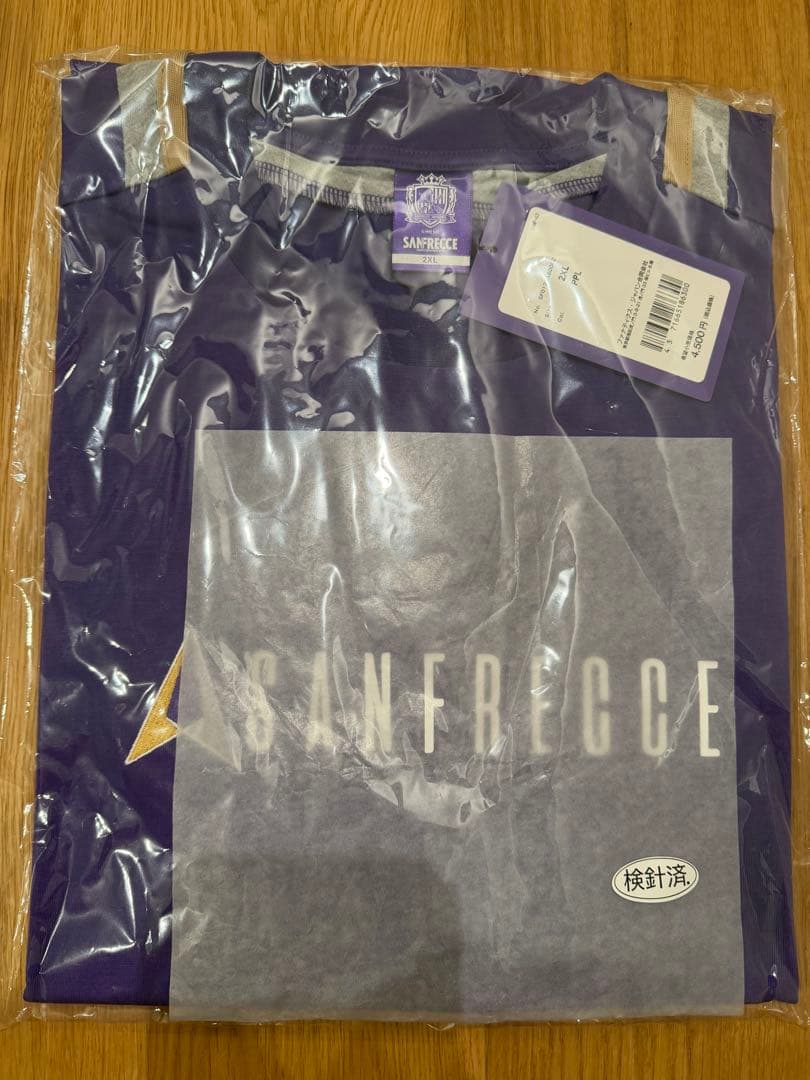 もか様 リクエスト5点まとめ商品