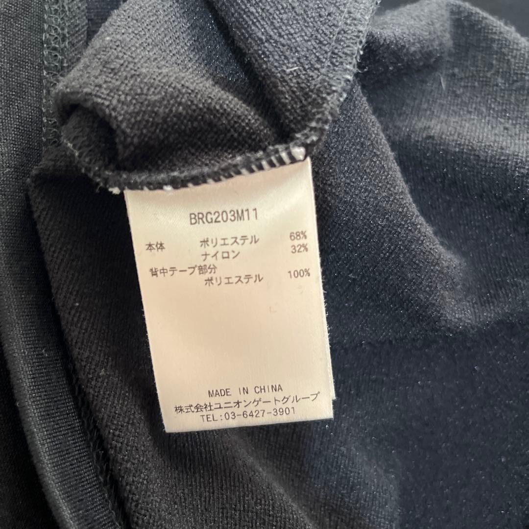 美品　ブリーフィング　ハーフジップスエット　M