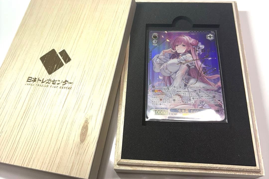 【最安値】NIKKE 失楽園ドロシーサイン入り　SEC+ヴァイスシュヴァルツ