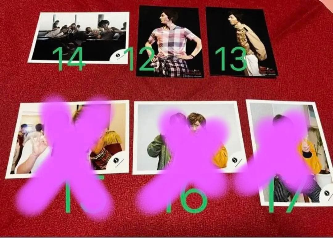 Man スノーマン  写真   阿部亮平  深澤辰哉  ほか